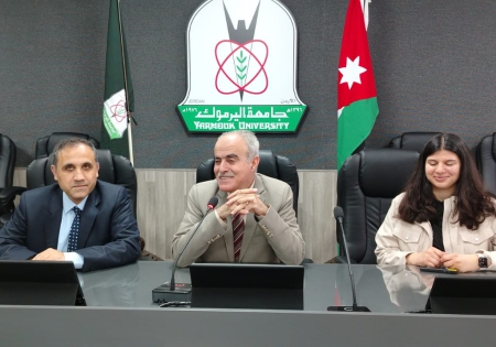 بدء دورة 